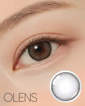 Load image into Gallery viewer, [Olens] 月抛 Nils
