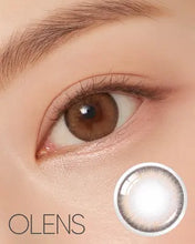 Load image into Gallery viewer, [Olens] 日抛 20pcs Nils
