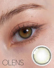 Load image into Gallery viewer, [Olens] 日抛 10pcs Vivi Ring
