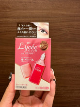 Load image into Gallery viewer, [日本] Rohto Lycee 眼部护理液
