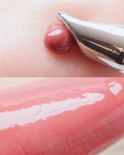 Load image into Gallery viewer, [韩国] Losy Kim PDRN 唇部精华
