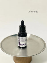 Load image into Gallery viewer, [韩国] CNP PDRN安瓶精华
