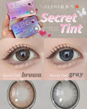 Load image into Gallery viewer, [Olens] 月抛 Secret Tint
