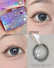 Load image into Gallery viewer, [Olens] 月抛 Secret Tint
