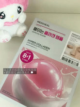 Load image into Gallery viewer, [韩国] Mediheal 凝胶面膜

