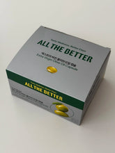 Load image into Gallery viewer, [韩国] All The Better 橄榄油胶囊
