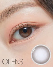 Load image into Gallery viewer, [Olens] 月抛 Pure Teen
