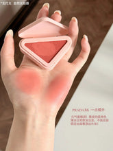 Load image into Gallery viewer, [日本] PRADA 多用膏
