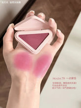 Load image into Gallery viewer, [日本] PRADA 多用膏
