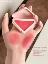 Load image into Gallery viewer, [日本] PRADA 多用膏
