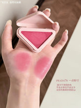 Load image into Gallery viewer, [日本] PRADA 多用膏

