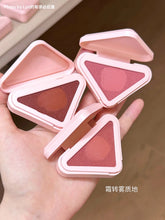 Load image into Gallery viewer, [日本] PRADA 多用膏
