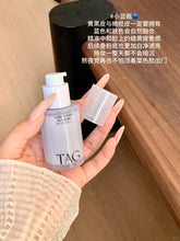 Load image into Gallery viewer, [韩国Daiso] Tag 妆前乳
