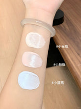 Load image into Gallery viewer, [韩国Daiso] Tag 妆前乳
