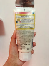 Load image into Gallery viewer, [日本] PDC 酒粕洗面奶
