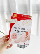Load image into Gallery viewer, [日本] Baby Foot 脚膜
