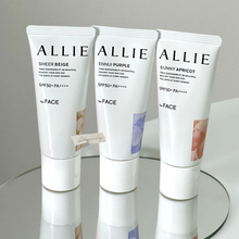 Load image into Gallery viewer, [日本] Allie 润色防晒
