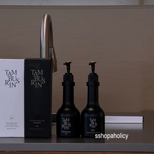 Load image into Gallery viewer, [韩国] Tamburins Perfumed Hand &amp; Body Wash
