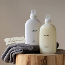 Load image into Gallery viewer, [日本] SHIRO 07 洗衣液
