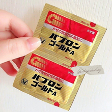 Load image into Gallery viewer, [日本] Taisho 大正感冒药

