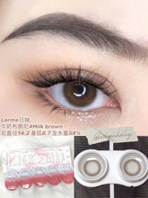 Load image into Gallery viewer, [现货] Larme 日抛 10pcs 150度
