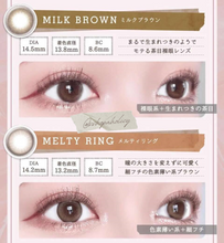 Load image into Gallery viewer, [现货] Larme 日抛 10pcs 150度
