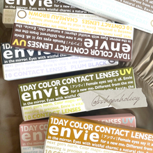 Load image into Gallery viewer, [日本] Envie 日抛
