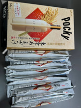 Load image into Gallery viewer, [日本零食] Glico 巨型Pocky
