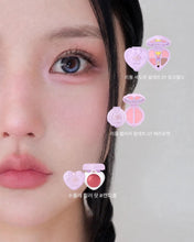 Load image into Gallery viewer, [韩国] Dasique 爱心双色腮红高光
