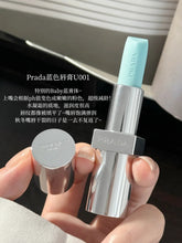 Load image into Gallery viewer, [日本] PRADA 润唇膏
