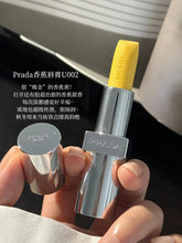 Load image into Gallery viewer, [日本] PRADA 润唇膏
