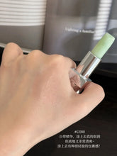 Load image into Gallery viewer, [日本] PRADA 润唇膏
