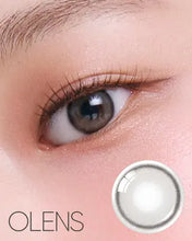 Load image into Gallery viewer, [Olens] 日抛 20pcs Real Ring
