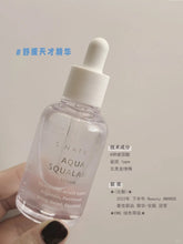 Load image into Gallery viewer, [韩国] S.Nature 角鲨补水精华套组
