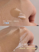 Load image into Gallery viewer, [韩国] S.Nature 角鲨补水精华套组
