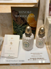 Load image into Gallery viewer, [日本] Sabon 羽翼蝴蝶香水
