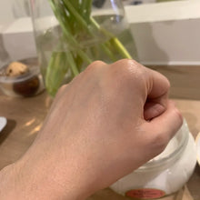 Load image into Gallery viewer, [日本] Sabon 修护身体霜
