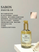 Load image into Gallery viewer, [日本] Sabon 香氛洗手液
