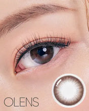 Load image into Gallery viewer, [Olens] 月抛 Someday
