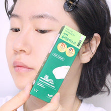 Load image into Gallery viewer, [韩国Daiso] VT 睡眠面膜
