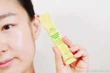 Load image into Gallery viewer, [韩国Daiso] VT 睡眠面膜
