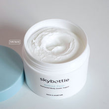 Load image into Gallery viewer, [韩国Daiso] Skybottle 香氛身体霜

