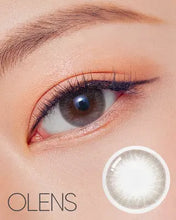 Load image into Gallery viewer, [Olens] 月抛 Someday
