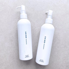 Load image into Gallery viewer, [日本] SHIRO 22 冰感护发素
