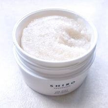 Load image into Gallery viewer, [日本] SHIRO 23 冰感身体磨砂膏
