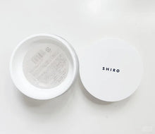 Load image into Gallery viewer, [日本] SHIRO 31 定妆散粉
