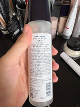 Load image into Gallery viewer, [日本] SHIRO 28 柚子保湿喷雾
