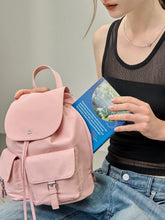 Load image into Gallery viewer, [韩国] Stand Oil 03 Hug Backpack
