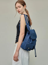 Load image into Gallery viewer, [韩国] Stand Oil 03 Hug Backpack
