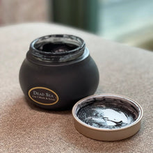 Load image into Gallery viewer, [日本] Sabon 死海泥清洁面膜

